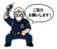 849354583