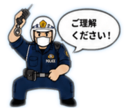 849354584