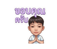 849356148