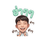 849356152