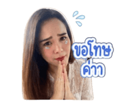 849357823