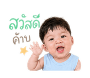 849359577