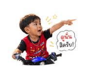849360107