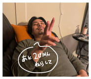 849376201