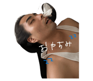 849376208