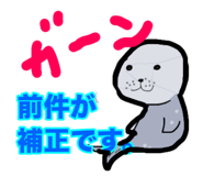 849377054