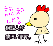849377058