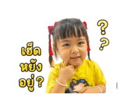 849377612