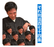 849378660