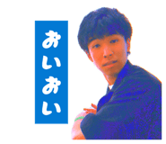 849378661