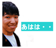 849378662