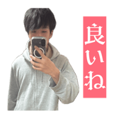 849378681