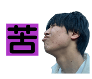 849378684