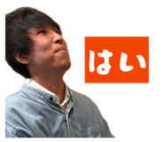 849378688