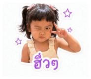849378829