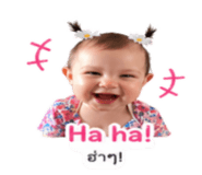 849379370