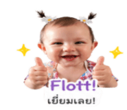 849379376