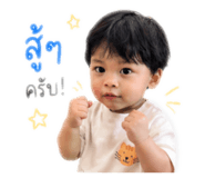 849381331