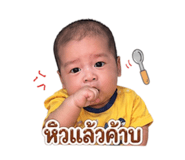 849381376