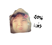 849383024