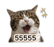 849383072