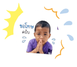 849383239