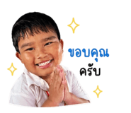 849386882