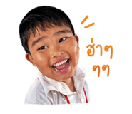 849386886