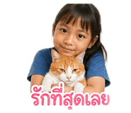849387221