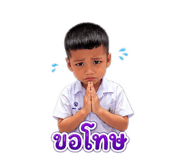 849388277