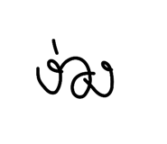 849389618