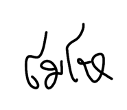 849389620