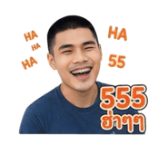 849391021