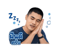 849391028