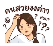 849391105