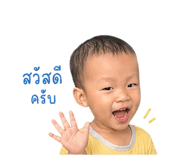 849391369
