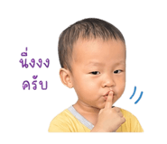 849391376