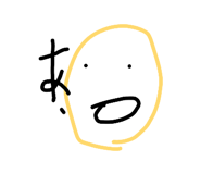 849392681