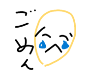 849392683