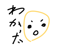 849392684