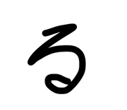 849394081