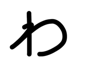 849394084
