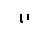 849394087