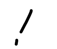 849394089