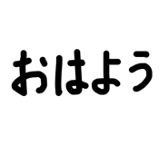 849394849