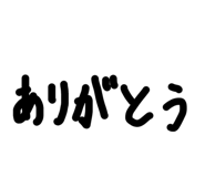 849394851
