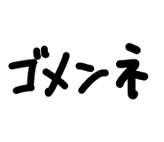 849394852