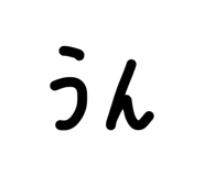 849394853
