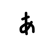 849394854