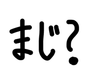 849394855